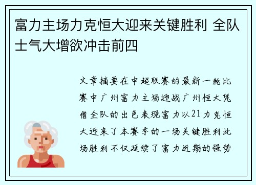 /works/386.html