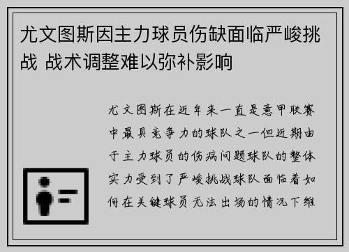 /works/390.html