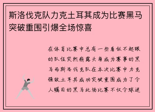 /works/757.html