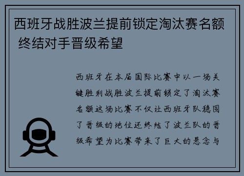 /works/770.html