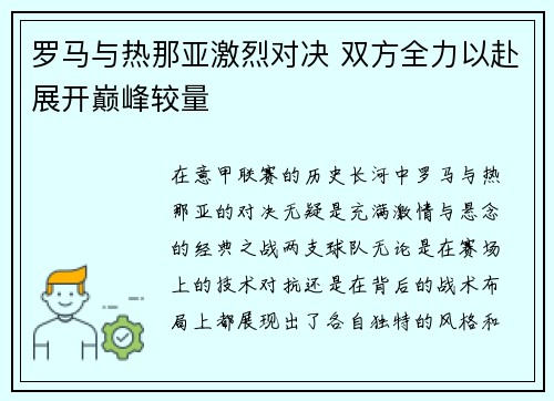 /works/774.html
